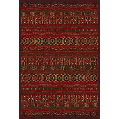 Central Oriental Central Oriental Reflections - Allegheny 2 x 8 Allegheny Crimson Area Rugs